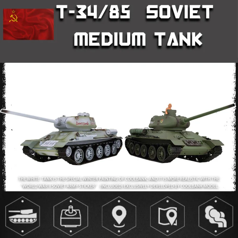 

Heng Long 1/16 2,4g Tk7.0 советский Танк для радиоуправляемых моделей 3909 360 ° металлические колеса треки Подвеска стальная коробка передач аккумулятор