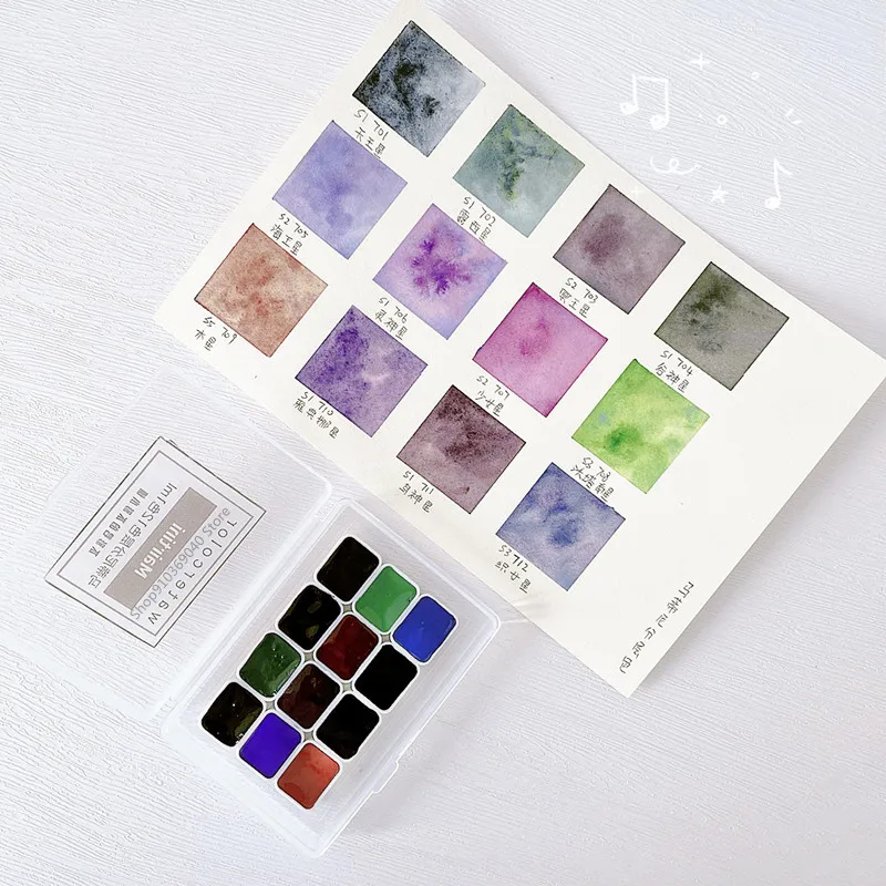 MAIRTINI Layered Precipitation Color Watercolor Paint 12 Colors 1ML/2ML Acuarela Nail Art Painted Aquarelle Art Supplies