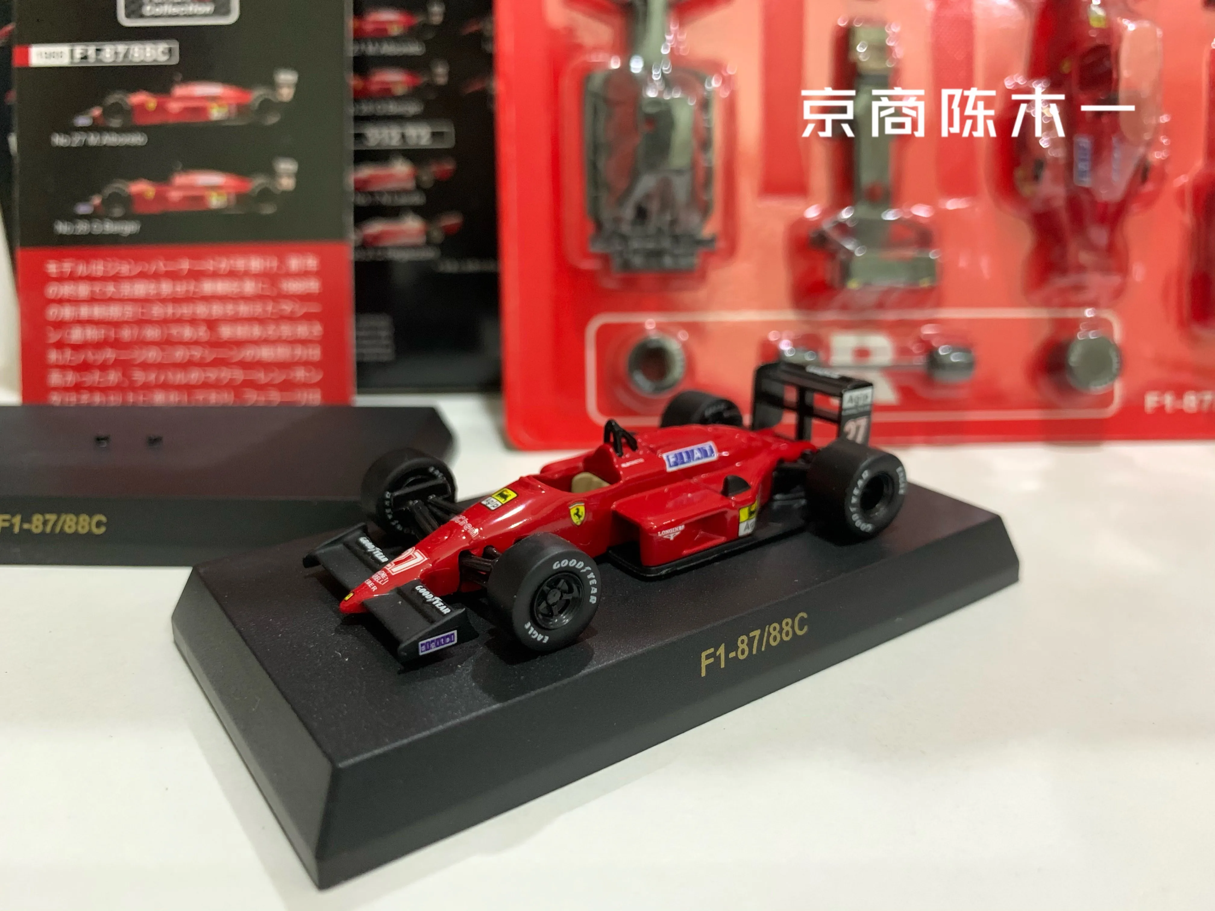 

KYOHSO 1:64 F1-87/88C #28 1988 F1 коллекция литых под давлением моделей на колесиках