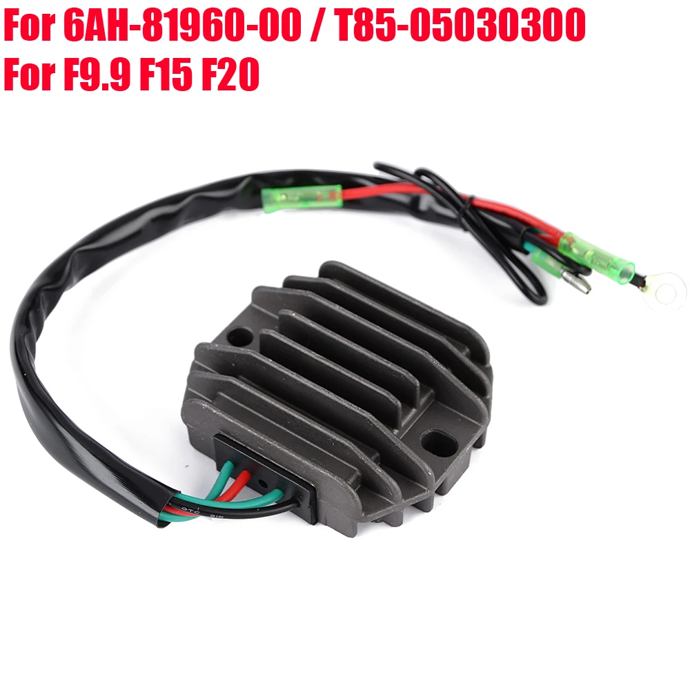 Yamaha 9.9HP 15HP 20HP 6AH-81960-00 T85-05030300 / F9.9H F13.5B F15 F15C F20 F20B 용 전압 조정기 정류기