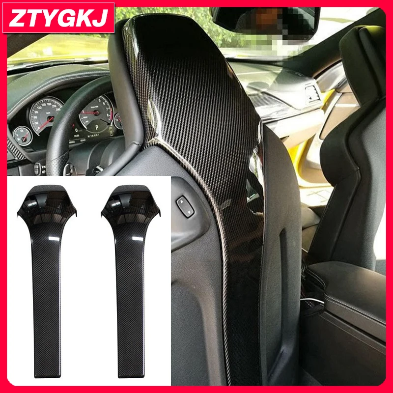BMW M3 F80 M4 F82 F83 2014-2020 접착 유형 탄소 섬유 소재 시트 뒷면 커버