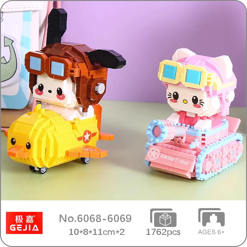 Gejia Animal World Pilot Dog Driver Cat Duck Plane Tank Occhiali Casco Pet Doll Mini Diamond Blocks Mattoni Building Toy No Box