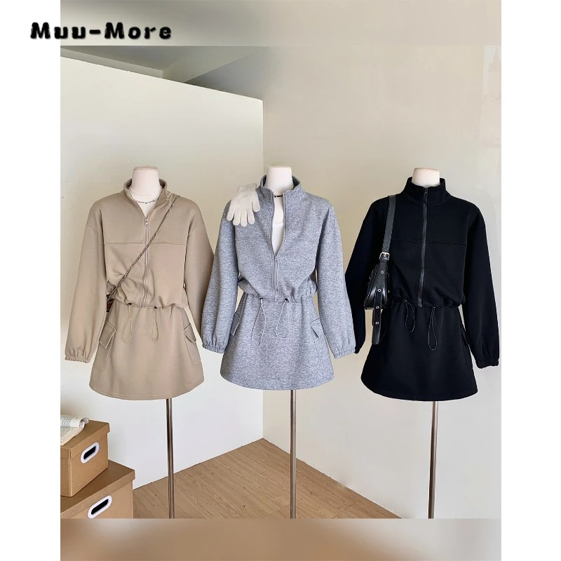 

Женский винтажный комплект из 2 предметов, элегантный однотонный комплект из жакета на молнии и юбки-трапеции, повседневный комплект из двух предметов, весна 2024