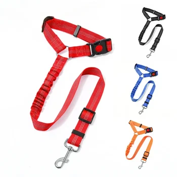2-in-1 Dog Car Seat Belt 1