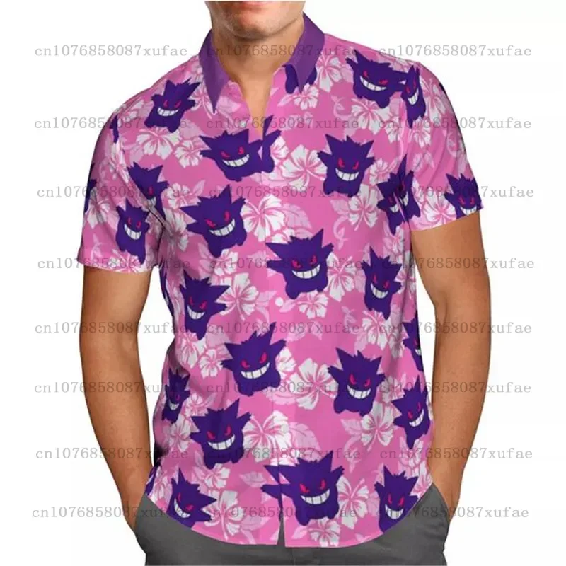 

Pokemon Gengar Cartoon Animation 3D Printed Beach Hawaiian Shirt Summer Short Sleeve Shirt Street Clothing Oversized Shirt
