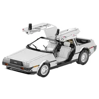 DeLorean 3D Metal Puzzle model kits DIY Laser Cut Puzzles Jigsaw Toy 1