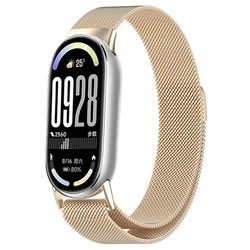 Milanese Loop Stainless Steel Bracelet Strap - Mi Band 10 (Champagne gold)