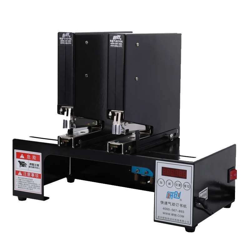 

220 В 300 раз/мин пневматический степлер с двойной головкой, автоматическая защита от перфорации YC-1902