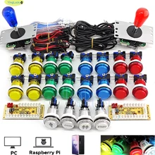 2 플레이어 DIY 아케이드 게임 키트 PC 라즈베리 파이 LED 푸시 버튼 아메리칸 스타일 조이스틱 USB 인코더 케이블 Mame Jamma