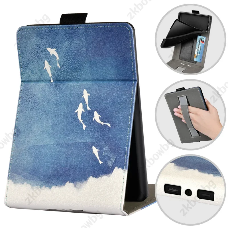 Charming Protective Case
