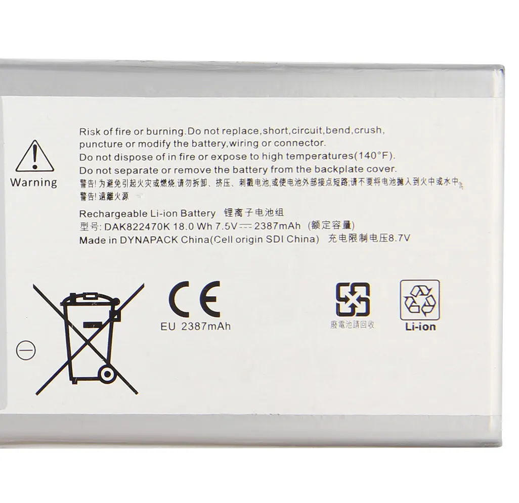 1 ° 1703 1704 1705 13.5 CR7-00005 Tela Batterice 7.5V 18Wh