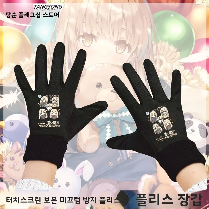 터치스크린 겨울 사이클링 장갑 양털 안감 따뜻한 네이버스 엔젤 애니메이션 액세서리 유니섹스 암모니아 섬유 브랜드