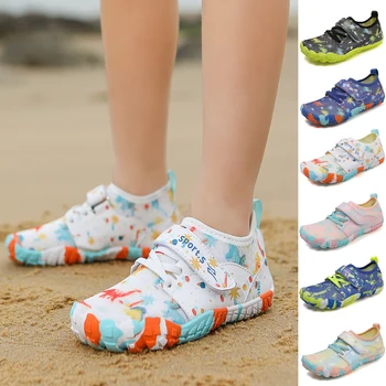 Kids Water Beach Shoes 1