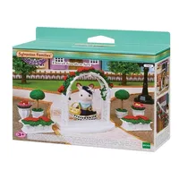 Sylvanian Families Dollhouse Floral Garden Set Furniture Accessories Gift Girl Toy No Figure New in Box 5361 1