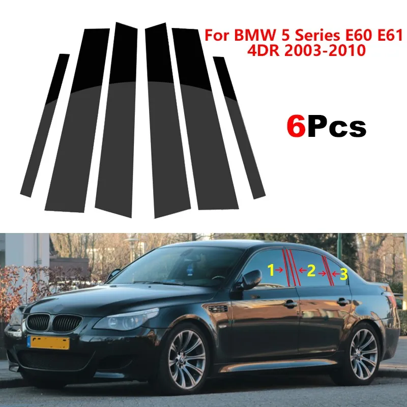 For BMW 5 Series E60 E61 4DR 2003-2010 Car Window Pillar Posts Door Trims Cover Glossy Black Accessories Exterior Parts Sticker