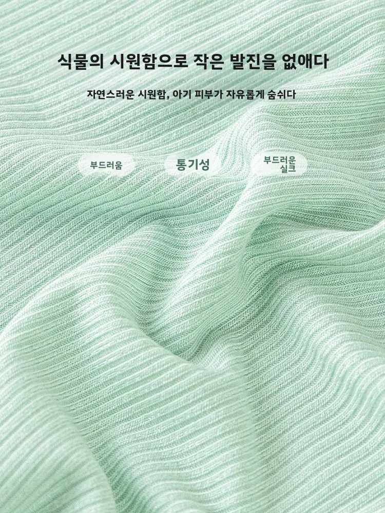  여름 잠옷 얇은 홈웨어 남아 여아용 편안하고 통기성 좋은 면 폴리에스터 혼방 올인원 수트