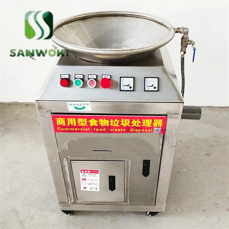 Food Waste Disposer Automatic Dry And Wet Waste Treatment Shredder Small Kitchen Wastage Disposal Equipment Galley Meals Crusher 6