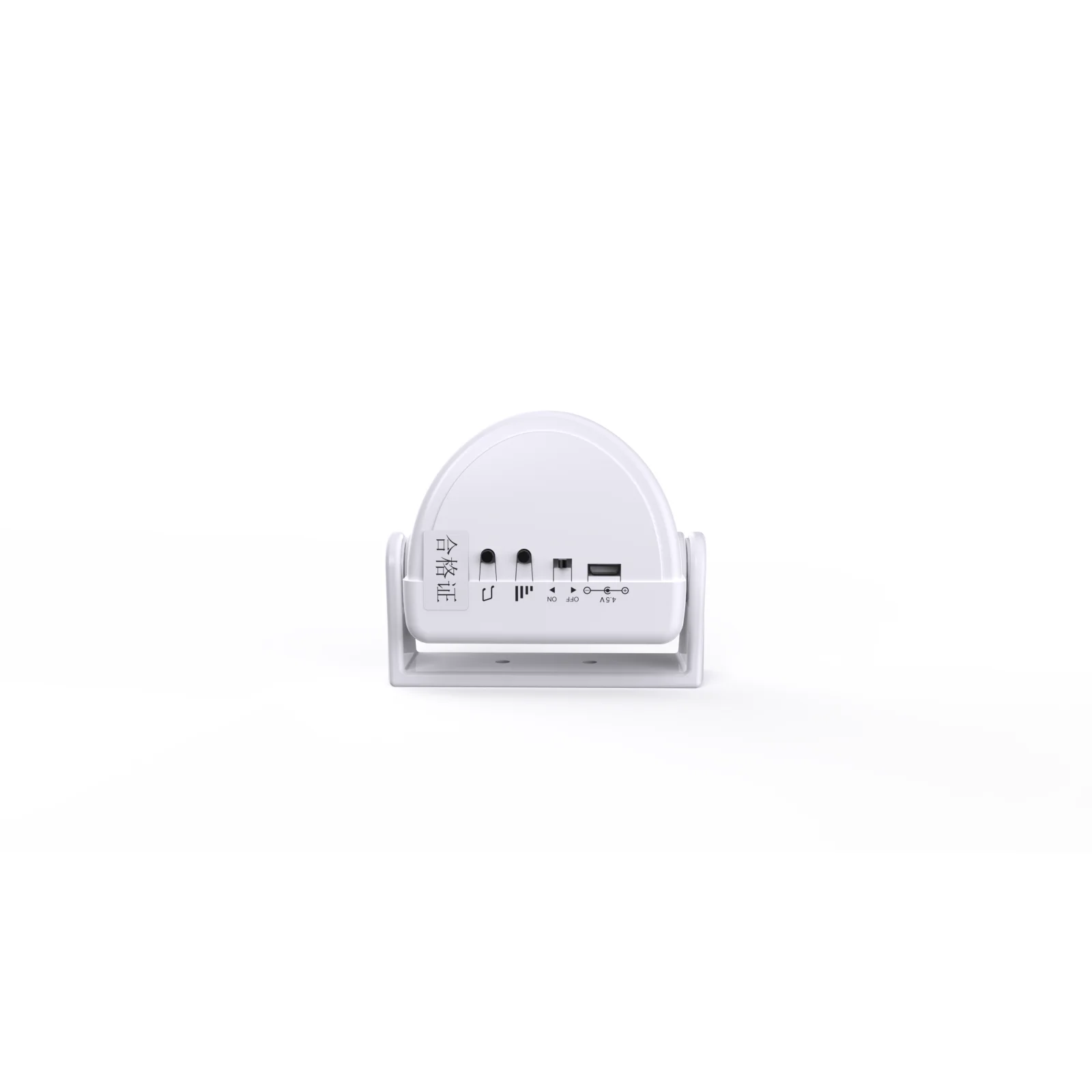 New Doorbell Welcome Guest Sensor PIR Motion Sensor Detector