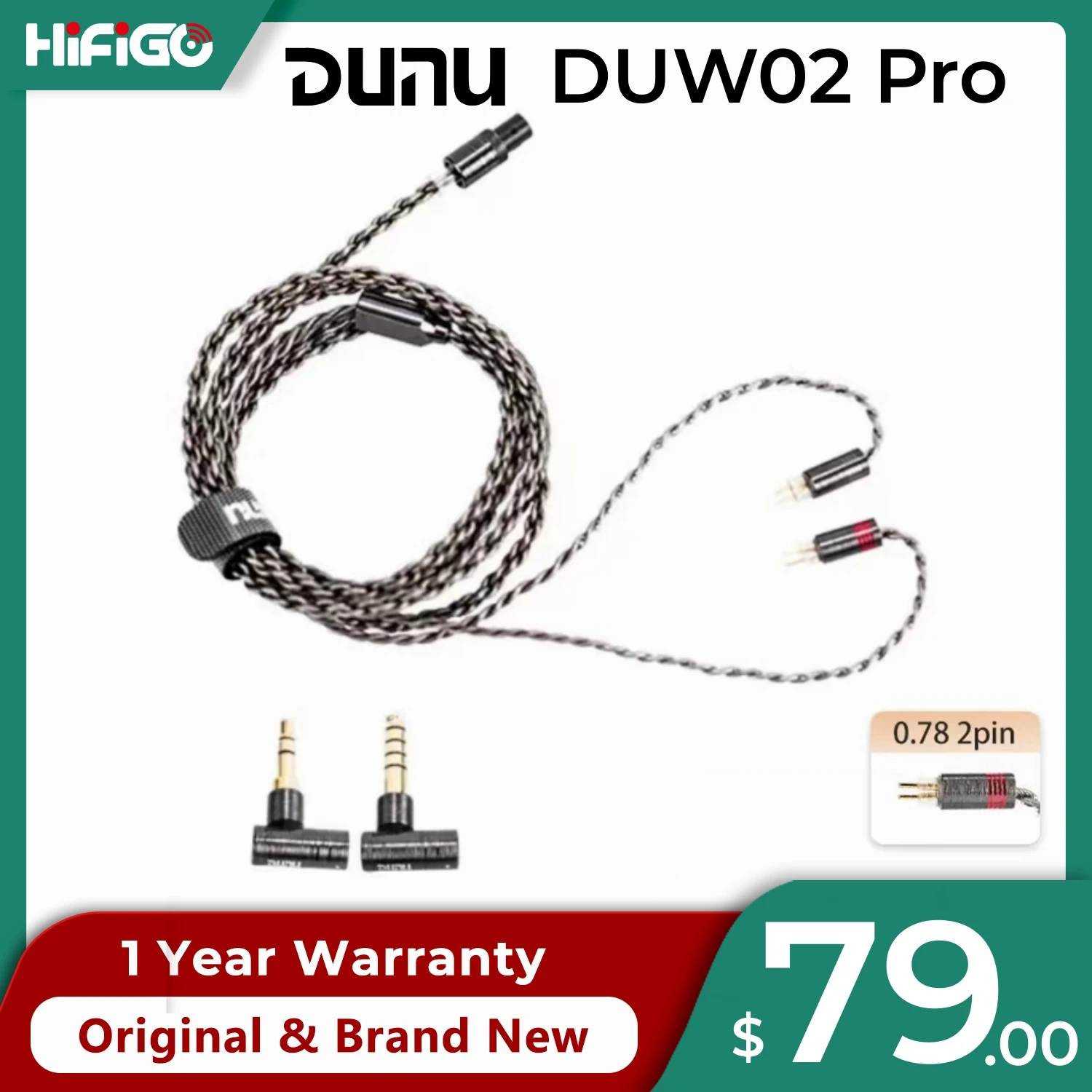 

DUNU DUW02 Pro / DUW 02 Pro высокочистый посеребренный OCC фотокабель с системой Q-Lock-2 контакта/MMCX