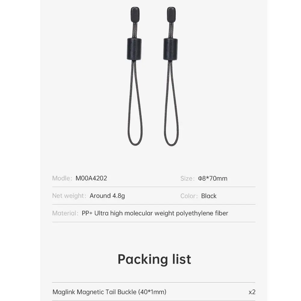 M00A4202 Maglink Magnetic Tail Buckle*2 (40*1mm)