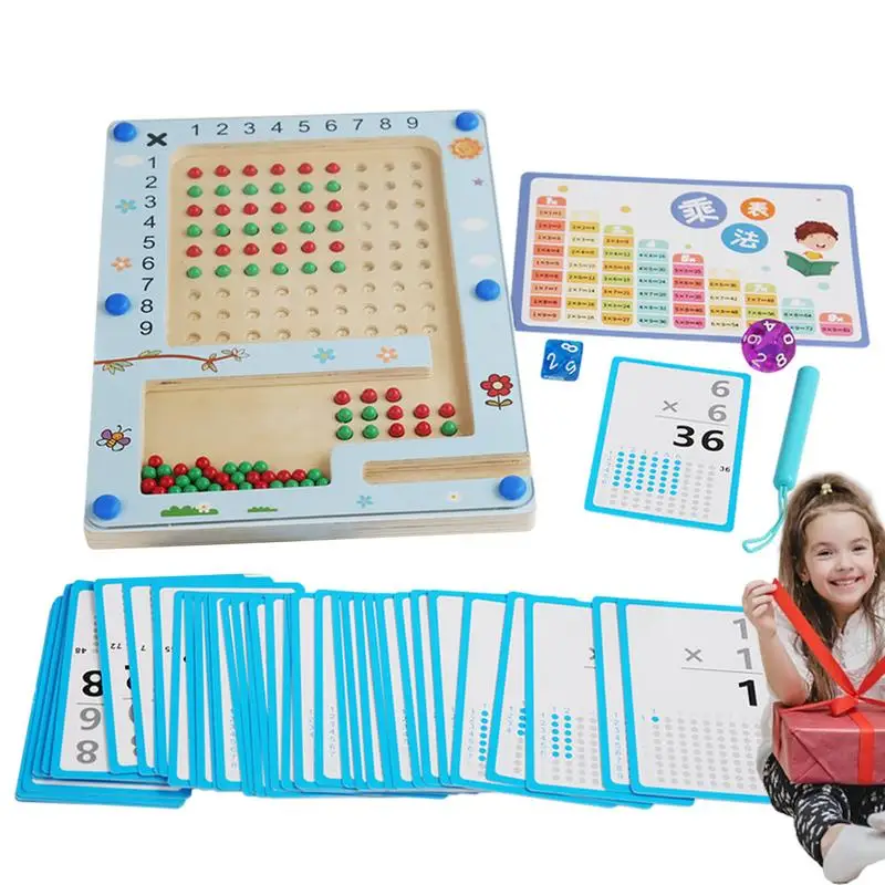 

Доска для умножения Монтессори из массива дерева, игрушка для умножения с шариками и магнитной ручкой, доска для обучения образовательным мероприятиям