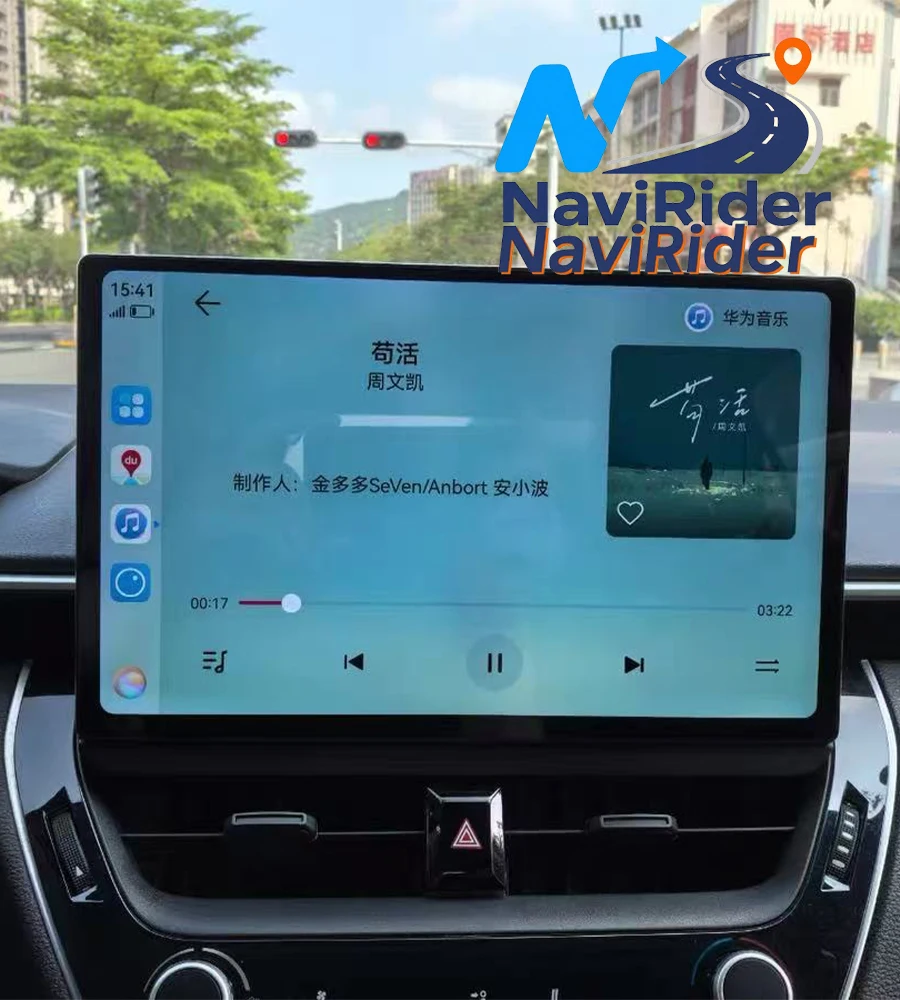 卡罗拉水印图3.jpg