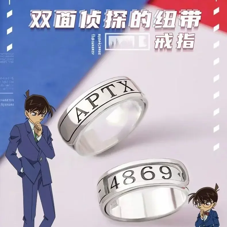 Anita-ϸ ,   ڳ  , Ʈ  м ־ Ŀ, Ϳ  Ż ǹ  Bague