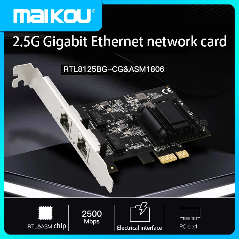 Карта-Компьютерная-pci-express-10-2500-Мбит-с-100-Мбит-с