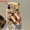 Ins Korean Cute 3D Capybara Soft Case For Huawei Nova 11i 10 9SE 8i 7i 3i 5T P50 P40 P30 P20 Mate 20 Y9S Furry Fluffy Fur Cover 1