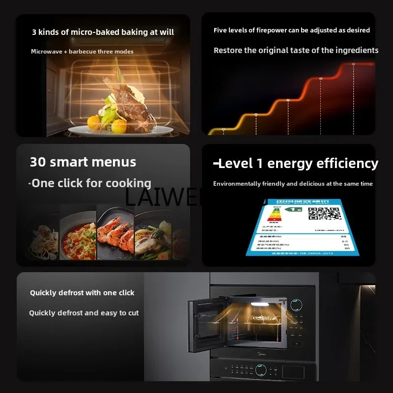 SGF embedded microwave oven household steaming cubic micro-baking machine 4