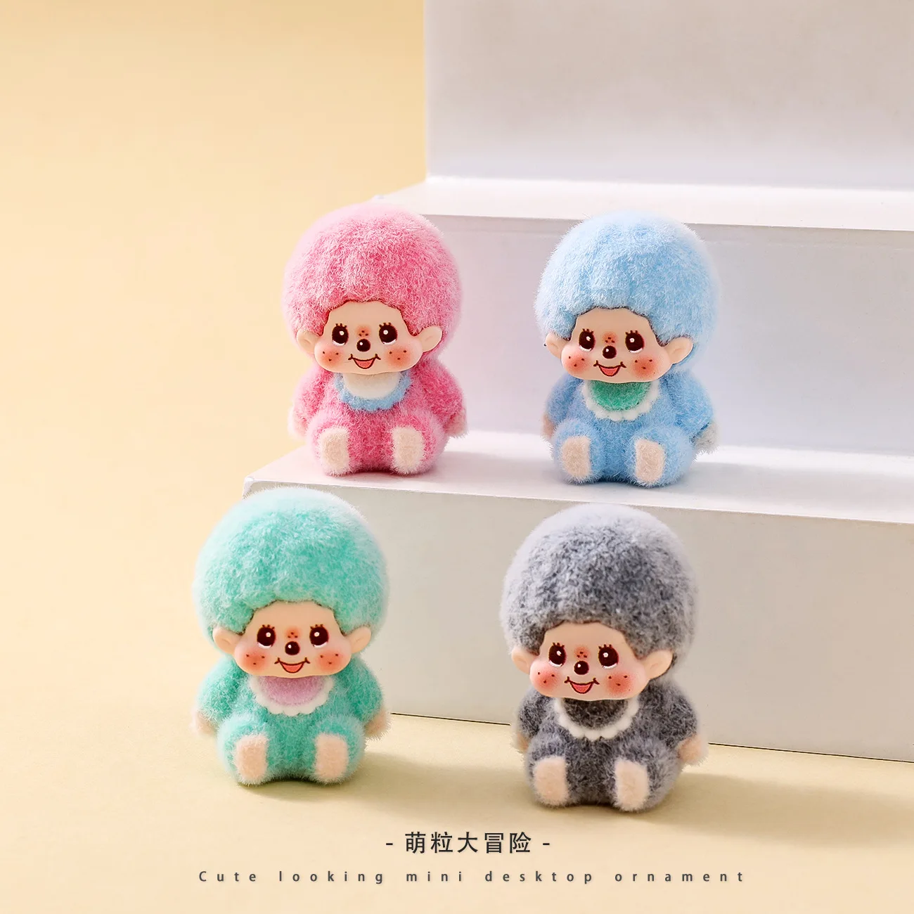 9pcs/Set Cute QiQi Figure Toy Baby Figurine Desktop Decoration Model Ornaments Toys Fans Christmas Gifts - 4