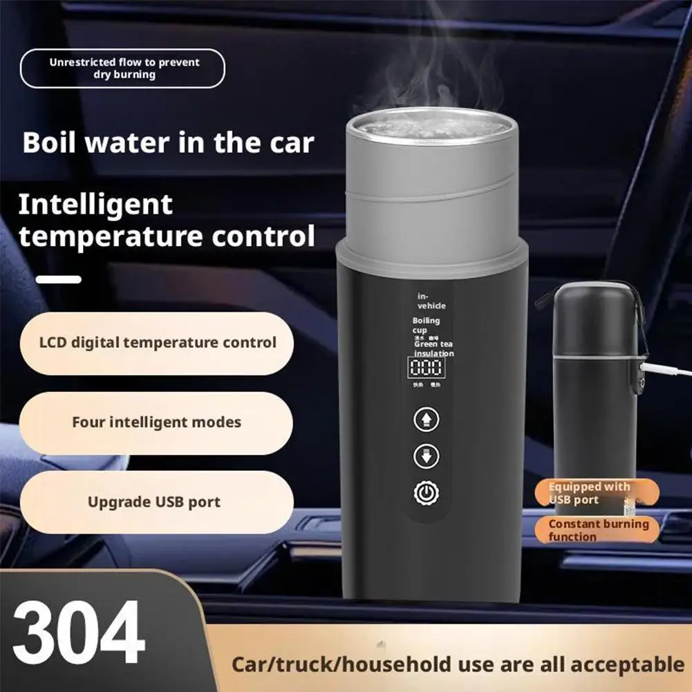 Car Water Heating Cup 12V/24V - كوب سخان مياه السي...
