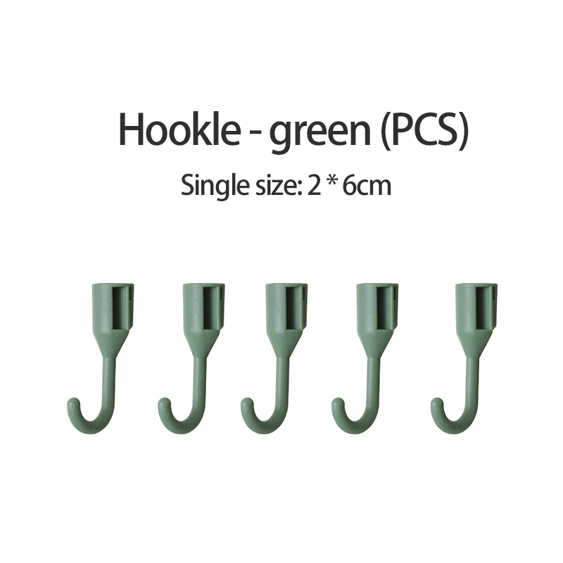 E-green
