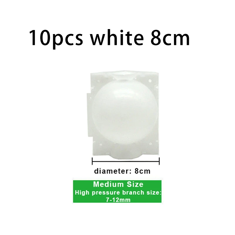 White 10pcs 8cm