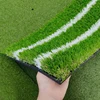 PGM Golf Strike Mats Auxiliary Line Guide 1.2x1.5m Indoor Outdoor Swing Pad DJD050 5
