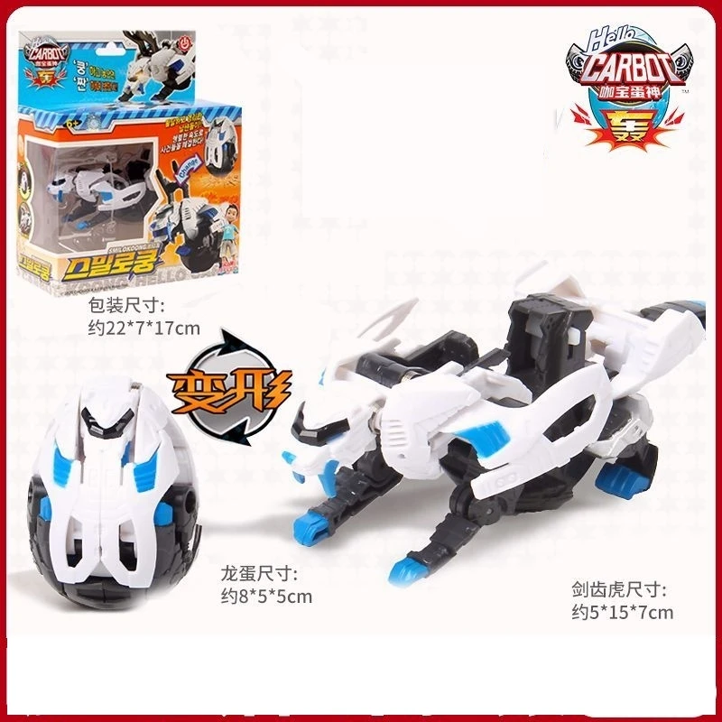 thumbnail image 1 of Figuras de acción de Hello Anime Carbot, deformación automática, transformación de huevo, dinosaurio, robot, tiranosaurio, pterodáctilo, juguete para niños, 1 of 5