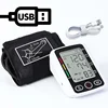 Portable Tonometer Digital LCD arm tensiometers Blood Pressure Monitor Heart rate Meter Large Cuff Sphygmomanometer Health Care 1