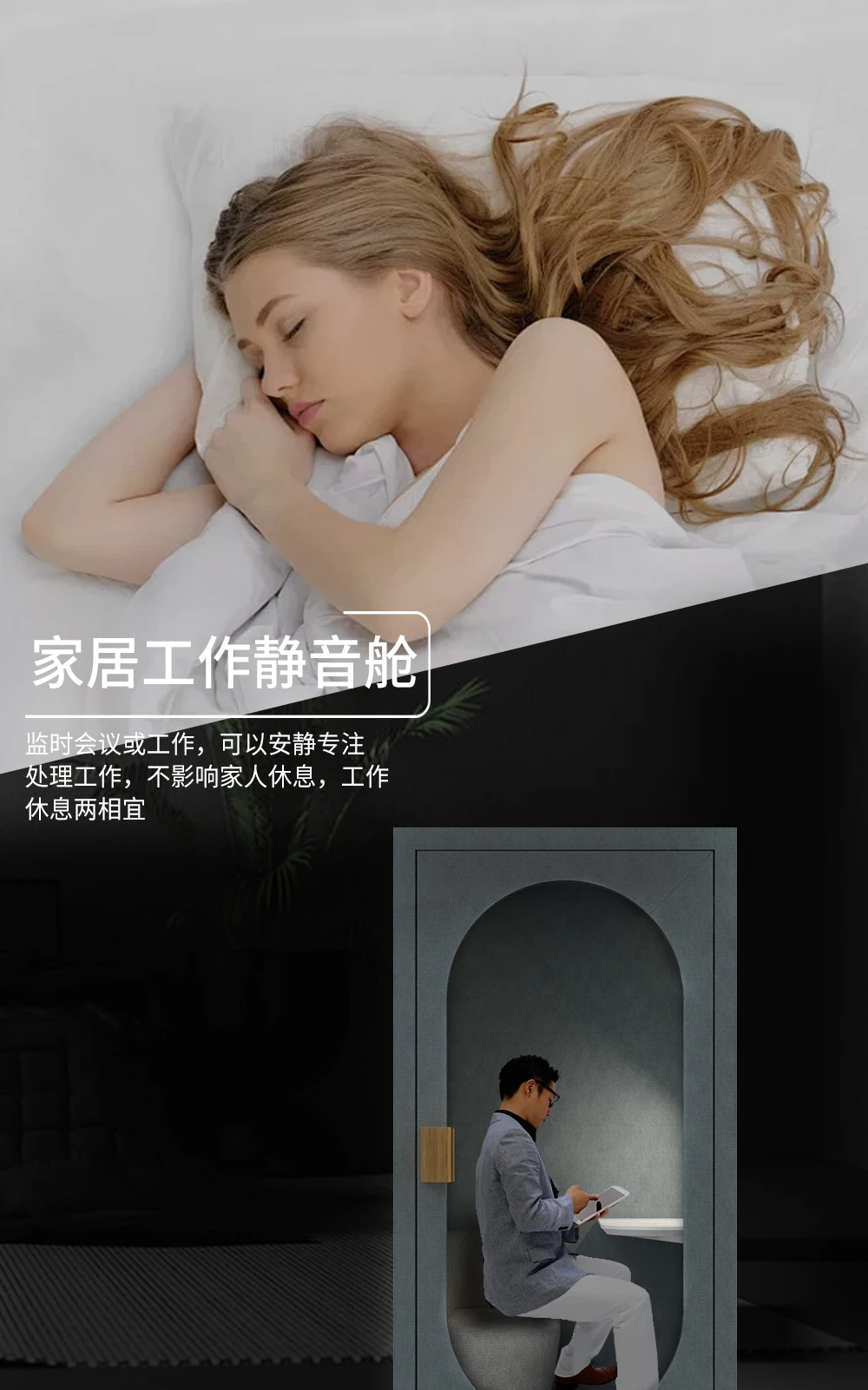 XL mobile soundproof room home learning study room silent compartment recording studio live stream silent compartment