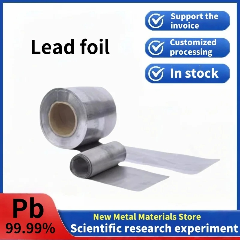 ฟอยล์ตะกั่ว 0.1 มม., ฟอยล์ตะกั่วทดลอง 0.2 มม., แผ่นตะกั่ววิจัยขนาดที่กําหนดเอง, แผ่นตะกั่วป้องกันรังสี 1