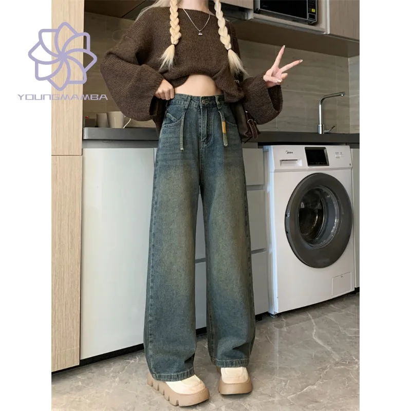

Retro Washed High Waisted Straight Leg Jeans for Women Autumn 2023 New Korean Fashion Loose Wide Leg Denim Pants