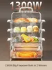 220V Household Electric Steaming Cooker 3 Layers/4 Layers Available Automatic Multi Cooker Food Steamer for Breakfast 3