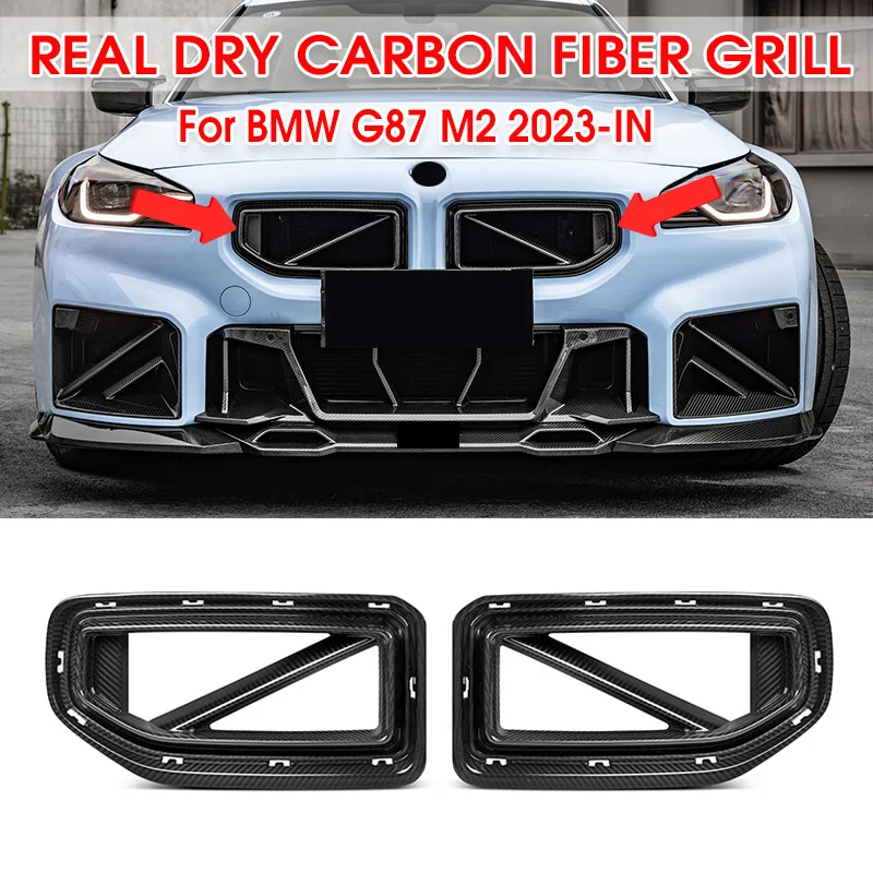 

Сменный передний бампер, решетка для вентиляционного отверстия, решетка радиатора, спортивный гоночный гриль из настоящего углеродного волокна для BMW 2 серии G87 M2 2023 дюйма
