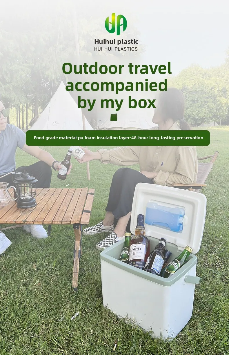 Description Picture 3 of item13 liters incubator, refrigerator, outdoor portable food preservation box, household and commercial car takeaway, food delivery