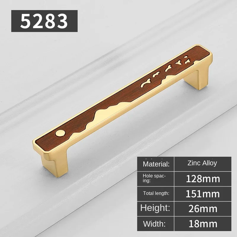 5283-128-Copper brus