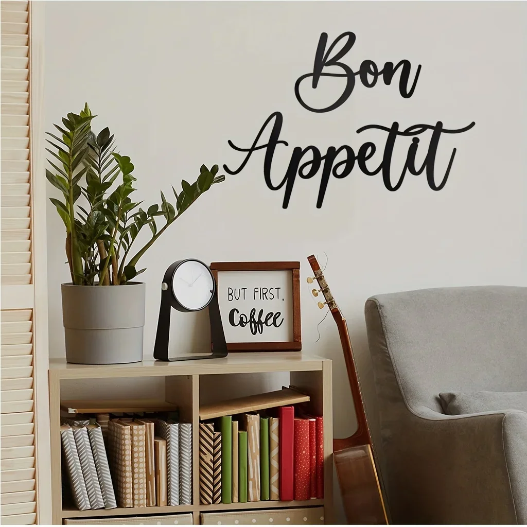 

1pc Metal Wall Decor Farmhouse Modern Cute Large Bon Appetit Metal Wall Art for Hanging Kitchen, room Decor Signs Wall Decor