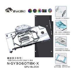 Bykski – radiateur de refroidissement à eau pour carte graphique GeForce RTX3060 Ti N GY3060TIBK X 