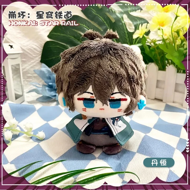 ȥī  Ÿ   ̵, īī, ̷, 츣Ÿ, ¡, , Ϳ  , 糪   Ʈ, Űü , 10cm