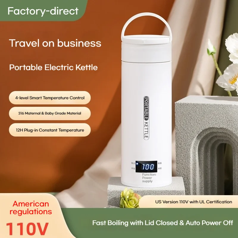 كوب حراري كهربائي محمول سعة 500 مل من الفولاذ المق...