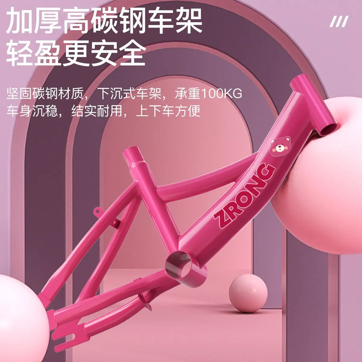 アクセサリー Bambina 3 Wheel Cycle Amazon.com : Suerico Girls Bike Decorations Kid Bicycle