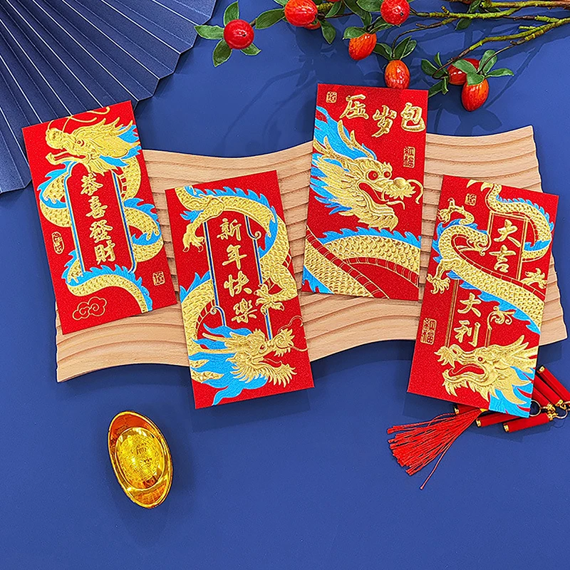 2024 Lunar New Year Craft, Lucky Red Envelope